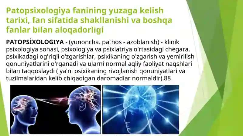 Psixologiya fanining tibbiyotda tutgan oʻrni va ahamiyati. Patopsixologiya.Shifokor faoliyatida inklyuziv ta'limning oʻrni 4