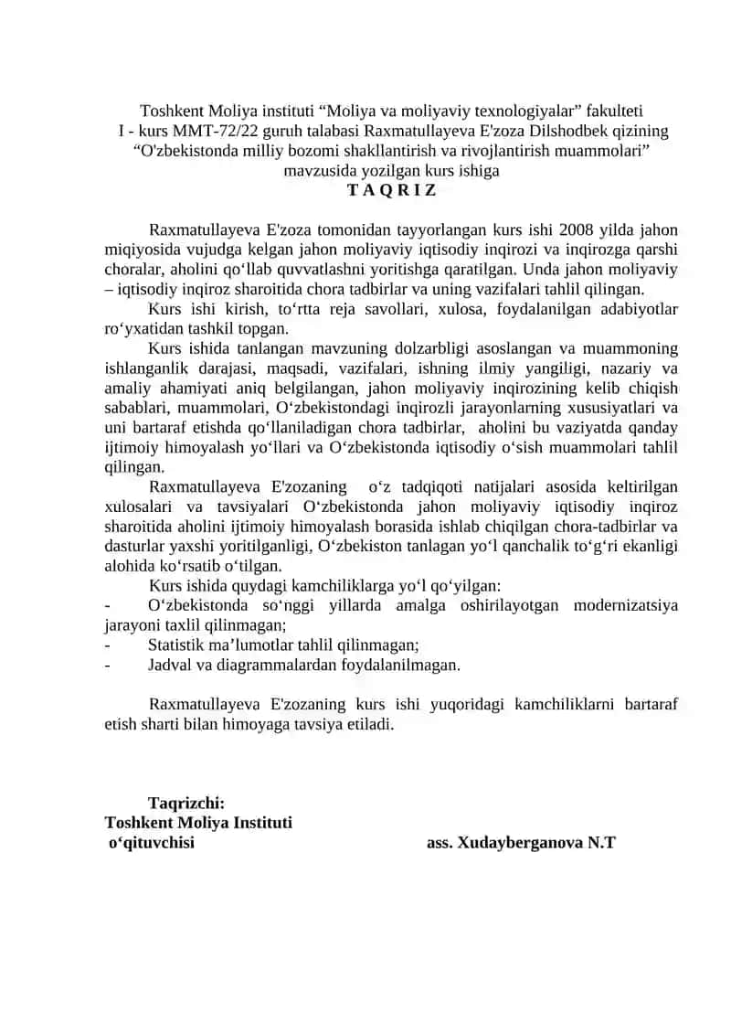 Banklar, ularning turlari va kredit tizimidagi roli 4
