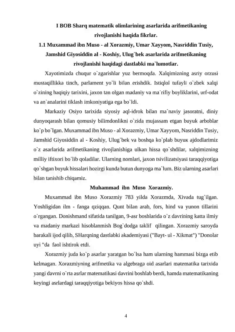 Sharq va G'arb matematik olimlarining asarlarida arifmetikaning rivojlanishi 4