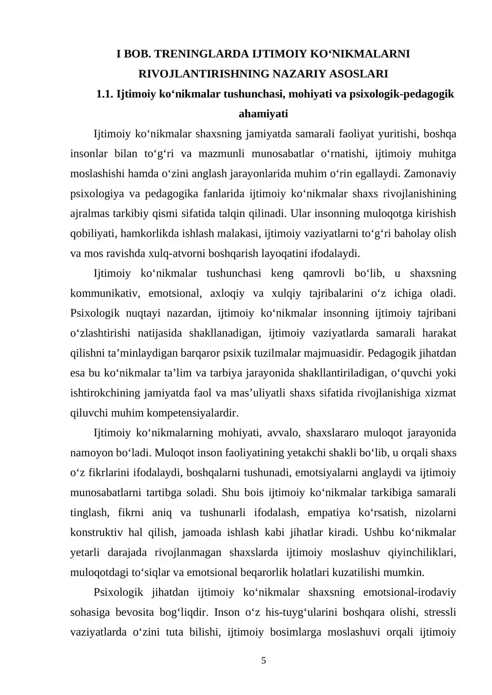 TRENINGLARDA IJTIMOIY KO'NIKMALARNI RIVOJLANTIRISHNING INTERAKTIV YONDASHUVLARI 4