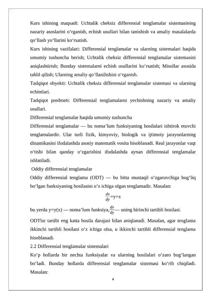 Uchtalik cheksiz differensial tenglamalar sistemasi 4