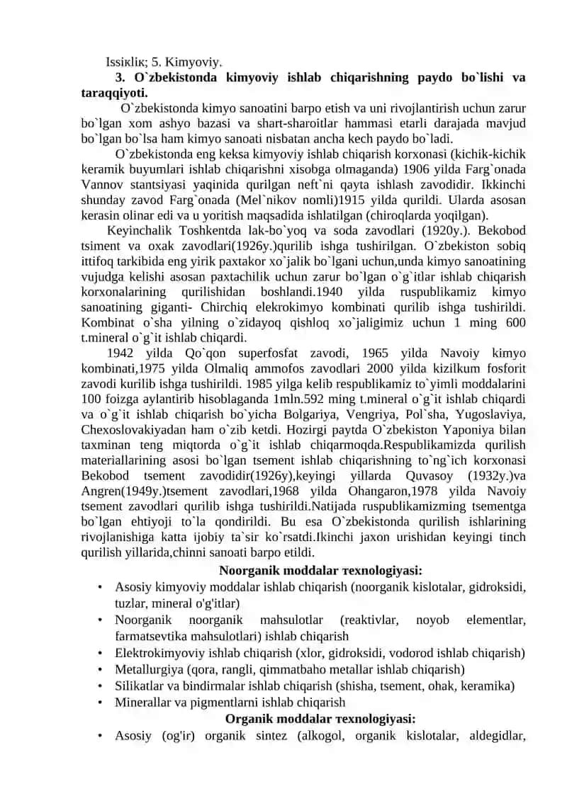 Umumiy Kimyoviy Texnologiya Fanining Mazmuni, Predmeti VA Metodi 4