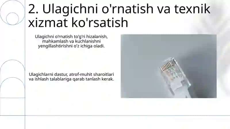 Xona qoʻshiluvchilari 4