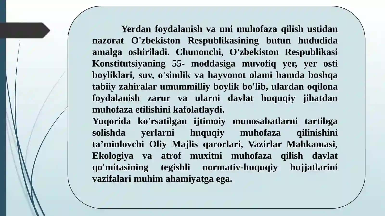 YERDAN FOYDALANISH VA MUHOFAZA QILISH SOHASIDA BOSHQARUVNING MA’MURIY MEXANIZMI 4