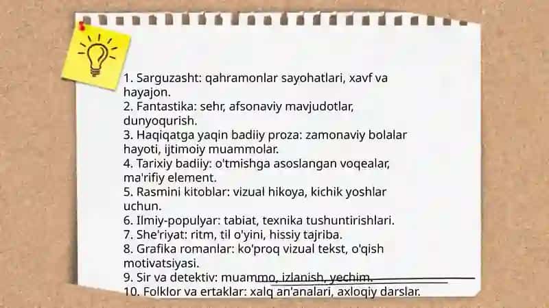 Chet el bolalar adabiyotining umumiy tahlili 4