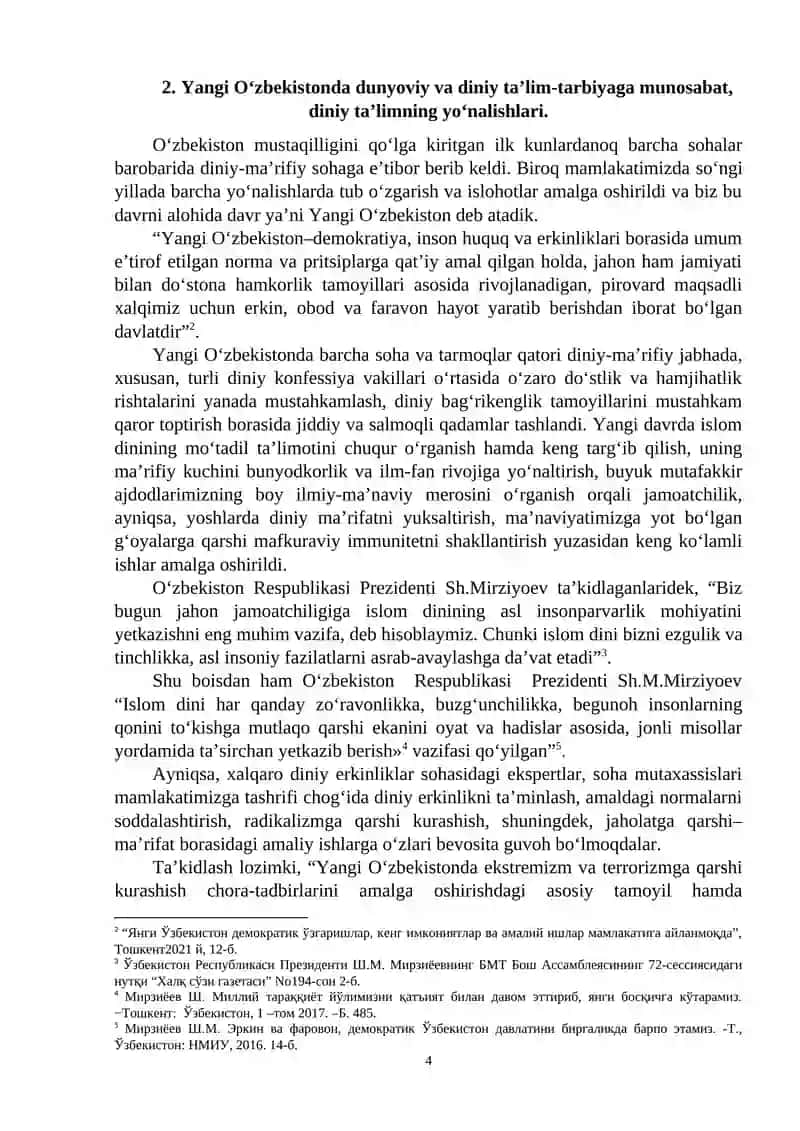 15-mavzu. Dunyoviy bilimlar va diniy e’tiqod birligiga erishishning ahamiyati 4