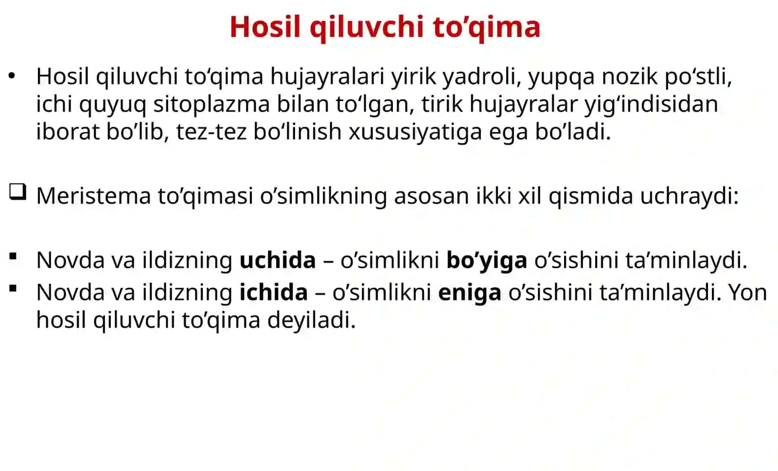 TO’QIMA; VEGETATIV A’ZOLAR 4