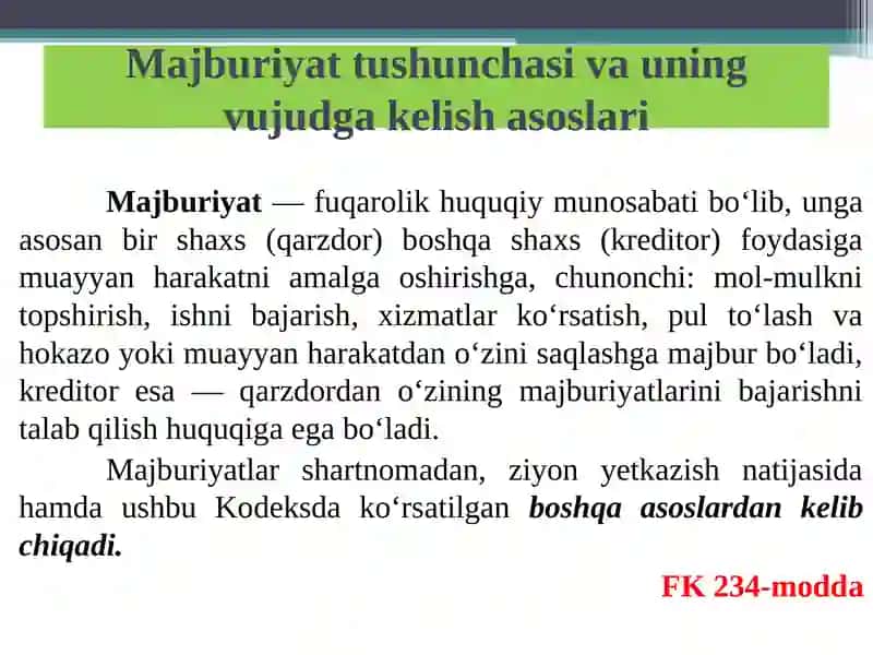 Ashyoviy huquqlarning kollizion masalalari 4