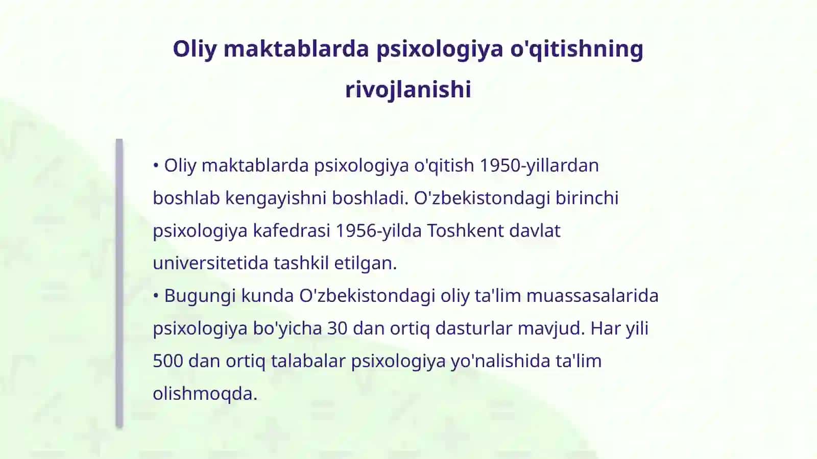 Oliy va oʻrta maktabda psixologiyaning oʻqitish tarixi 4