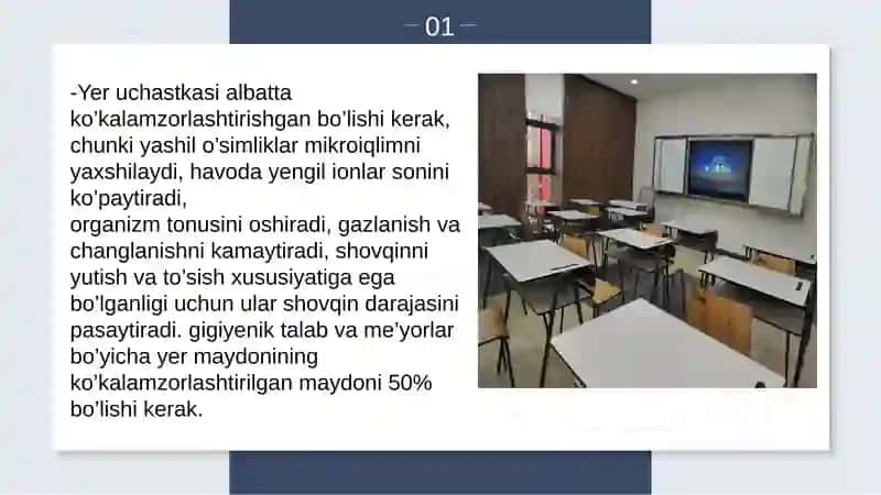 Bolalar va O'smirlar muassasalarini loyihalashtirish va qurilishiga gigiyenik talablar 4