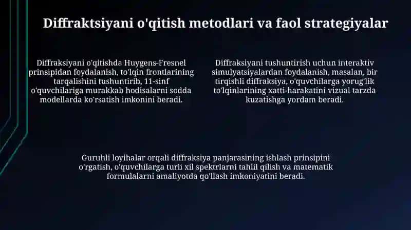 11-sinfda “Yorug‘lik difraksiyasi” mavzusini о‘qitish metodikasi 4