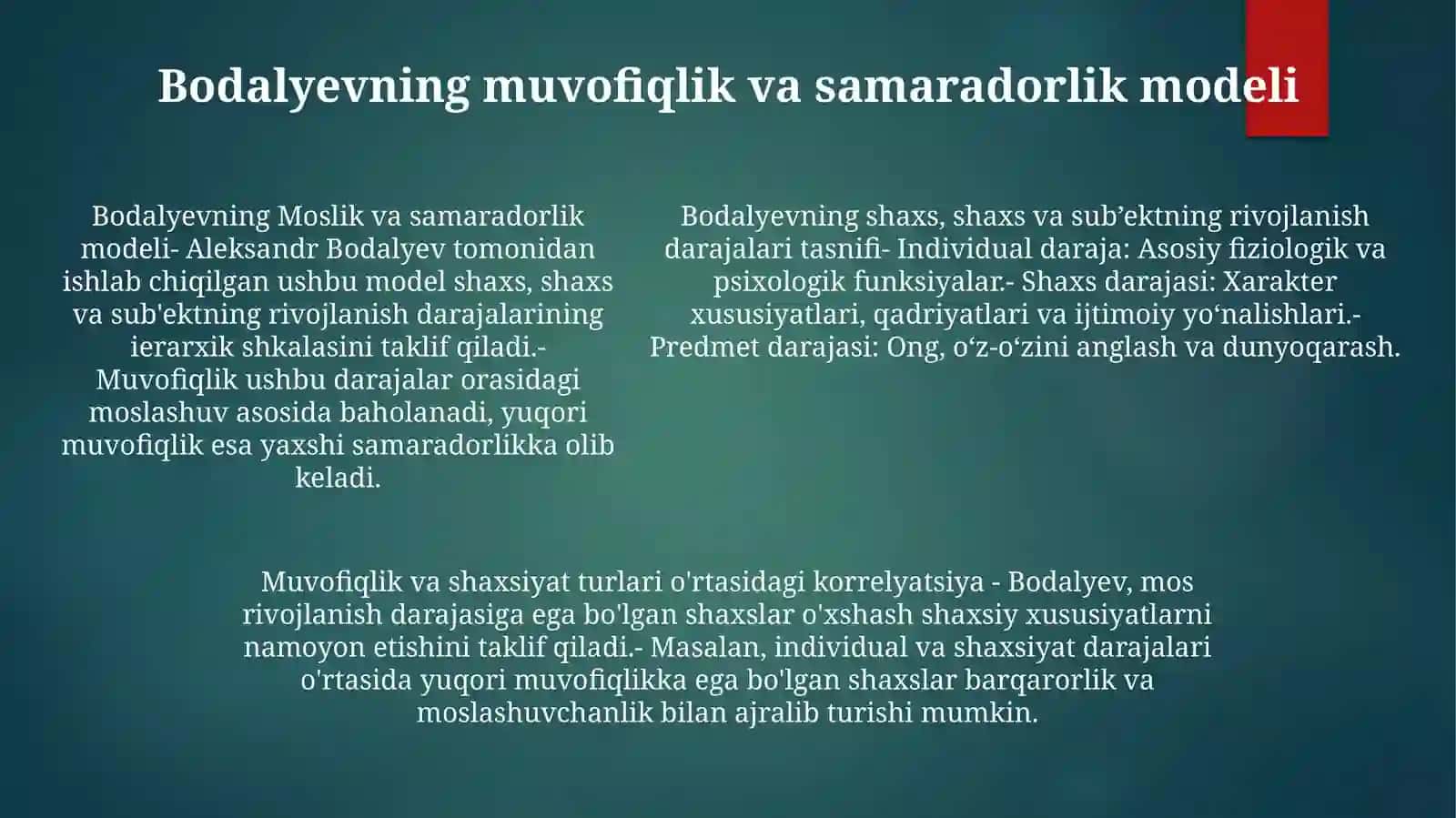Bodalyev BoʻYicha Individ, Shaxs Va SubʼEkt Taraqqiyoti Darajalarining Muvofiqlik Va Natijaviylik Klassifikatsiyasi 4