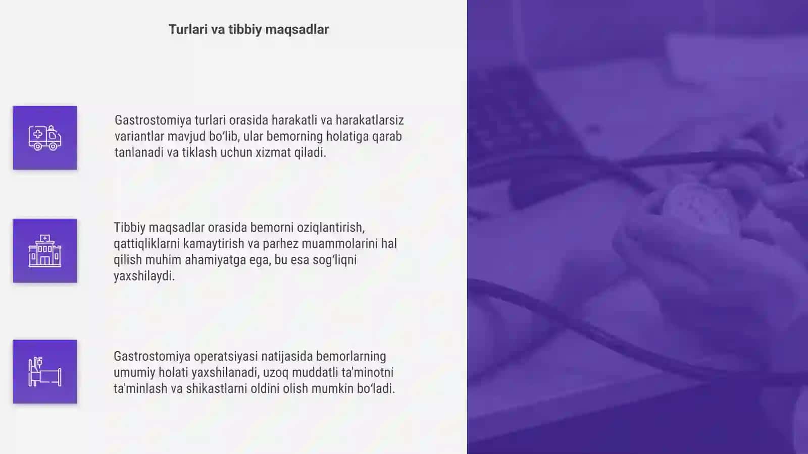 Gastrostomiya 4