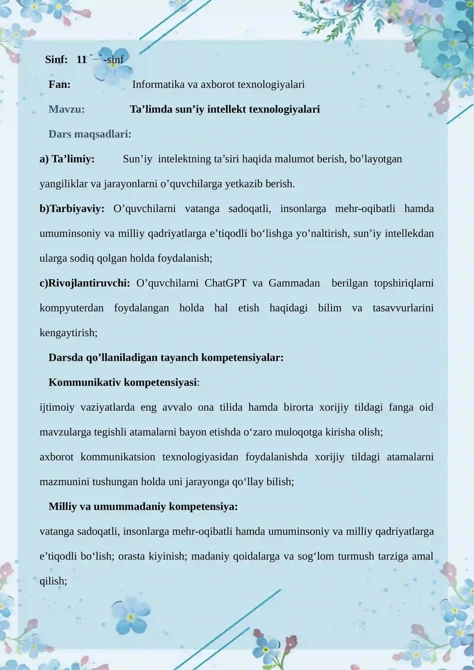 UMUMIY O`RTA TA`LIM MUASSASALARI INFORMATIKA VA AXBOROT TEXNOLOGIYALARI O`QITUVCHILARI UZLUKSIZ KASBIY RIVOJLANTIRISH IKKINCHI TOIFALI VA MUTAXASSIS O`QITUVCHILARINING MALAKA OSHIRISH MIKRO DARS ISHLANMASI 4