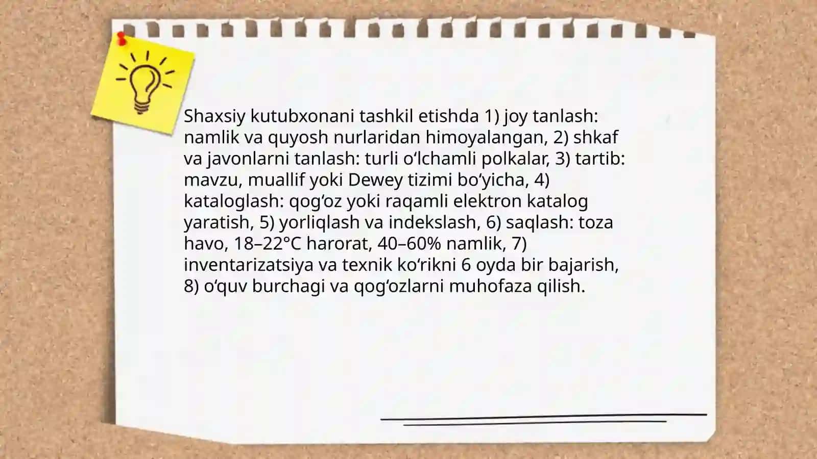 Shaxsiy kutubxonalar 4