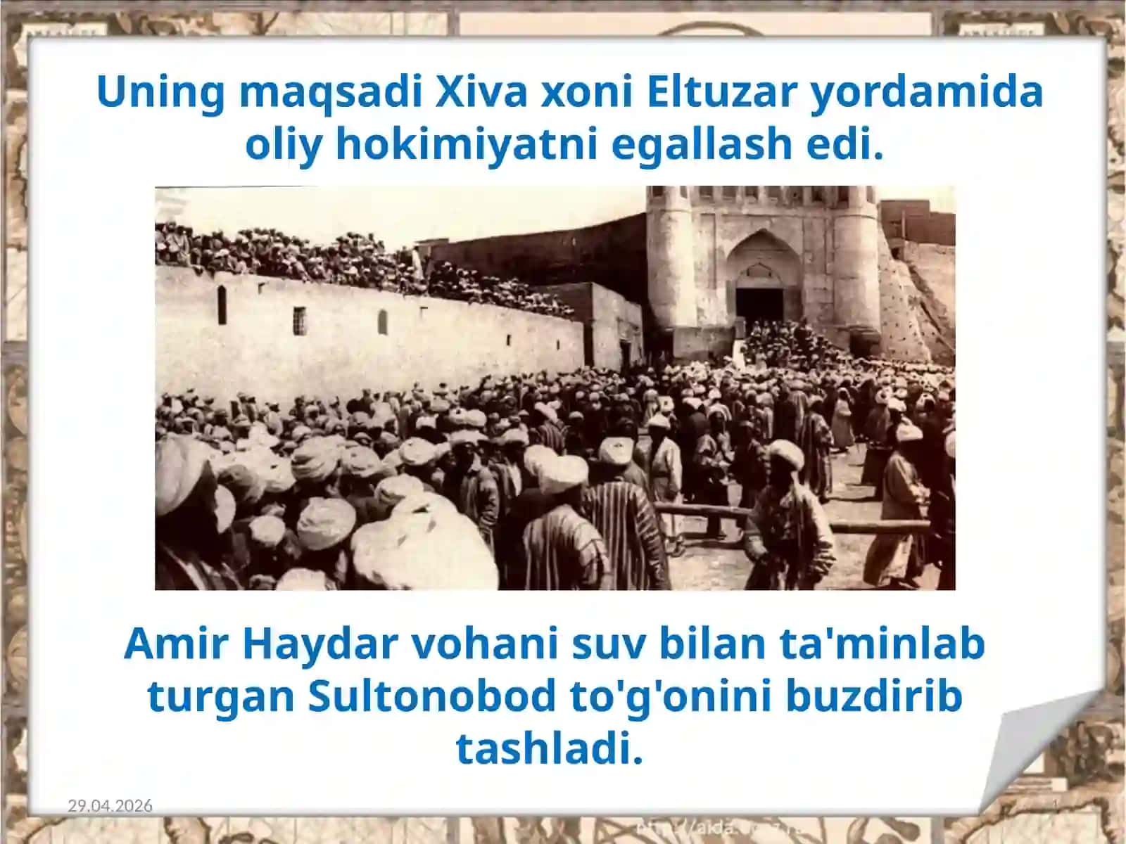 8-sinf O'zbekiston tarixi dars ishlanma. Buxoro amirligi XIX asrning birinchi yarmida, Amir Haydar hukmronligi 4