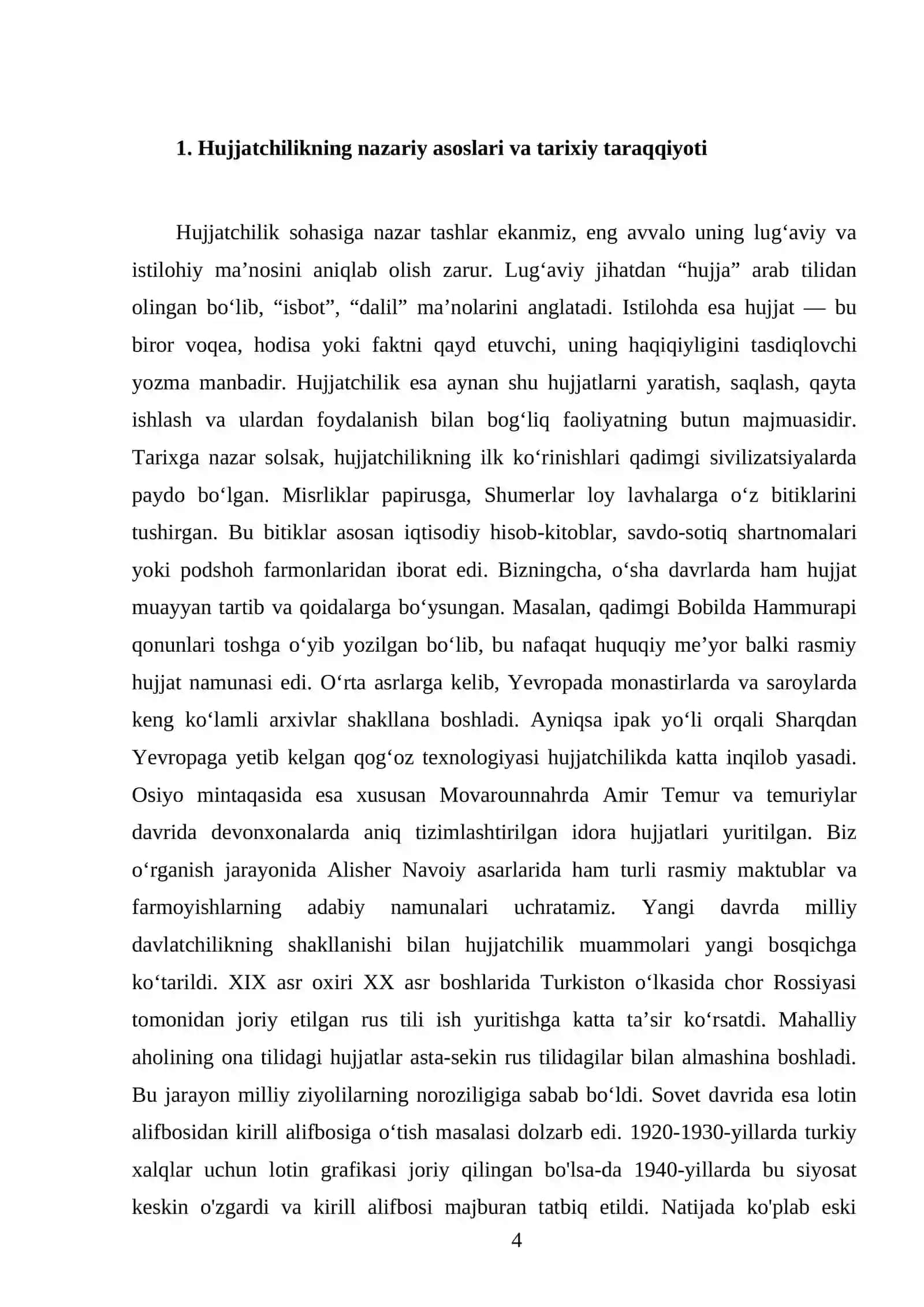 Hujjatchilik va uning tarixi haqida davlat tili va yangi alifboda ish yuritish masalalari hujjatlar tili 4