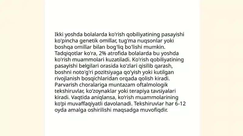 Keksa yoshdagi odamlarda koz quloq kasaliklarida hamshiralik parvarishi 4