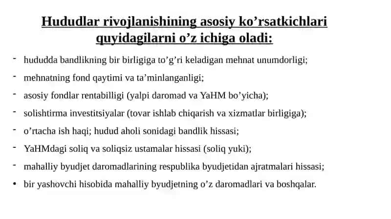 Mintaqaviy iqtisodiy siyosat.Mintaqalarni ijtimoiy-iqtisodiy rivojlanishini tartibga solish mexanizmlari 4