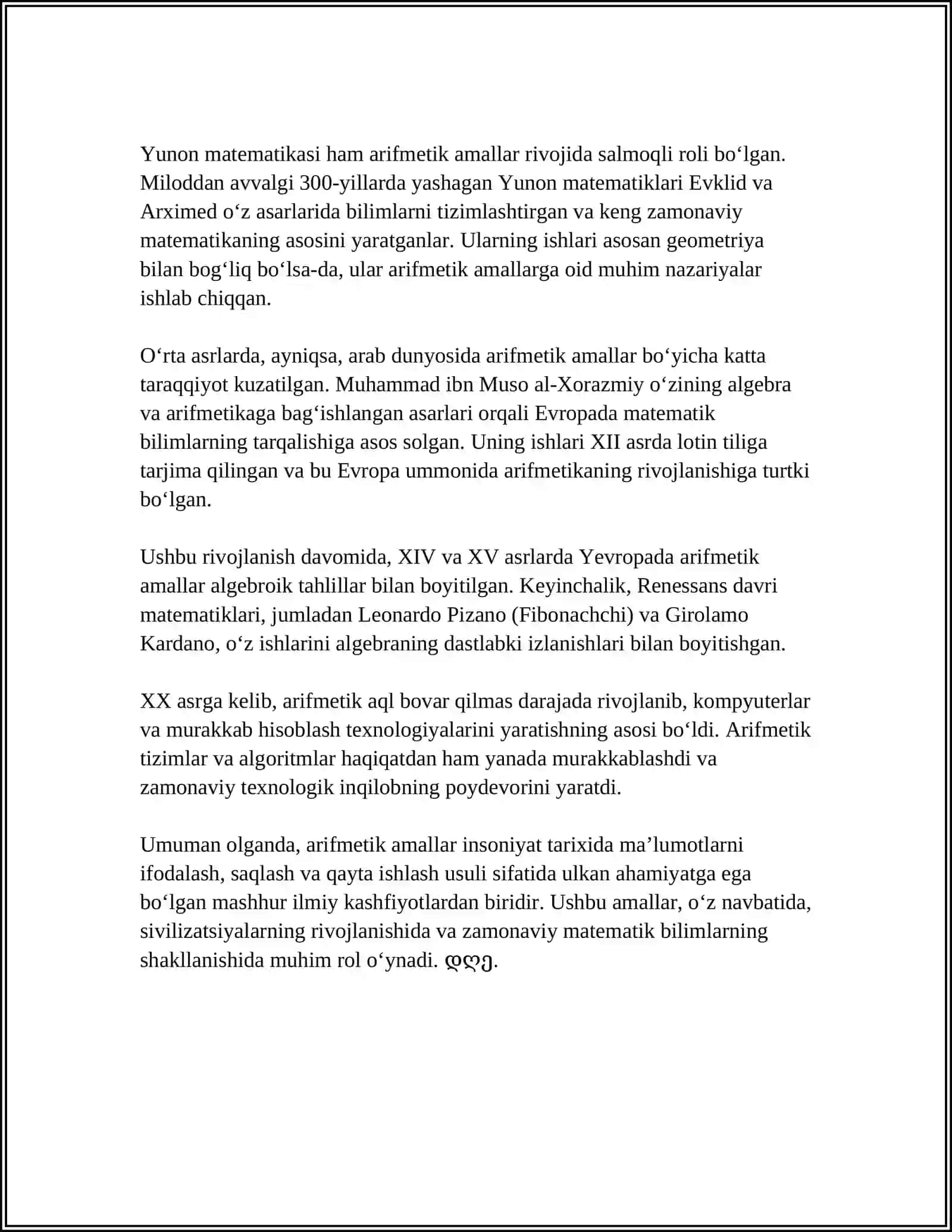 ARIFMETIK AMALLAR MAVZUSIDA TARIXIY MATERIALLARDAN FOYDALANISH. ARIFMETIK AMALLARNING PAYDO BOʻLISH TARIXINI OCHIB BERISH 4