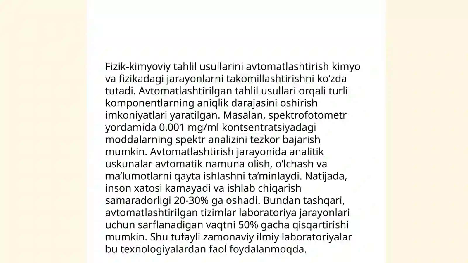 Tergov amaliyotida qo'llaniladigan fizik-kimyoviy tadqiqotlarni avtomatlashtirish 4