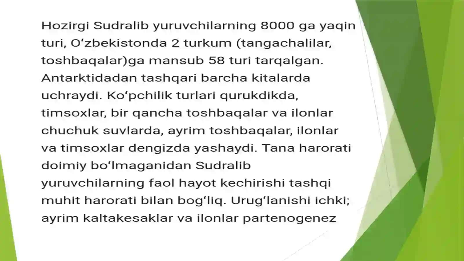 Sudralib yuruvchilar sinfi 4