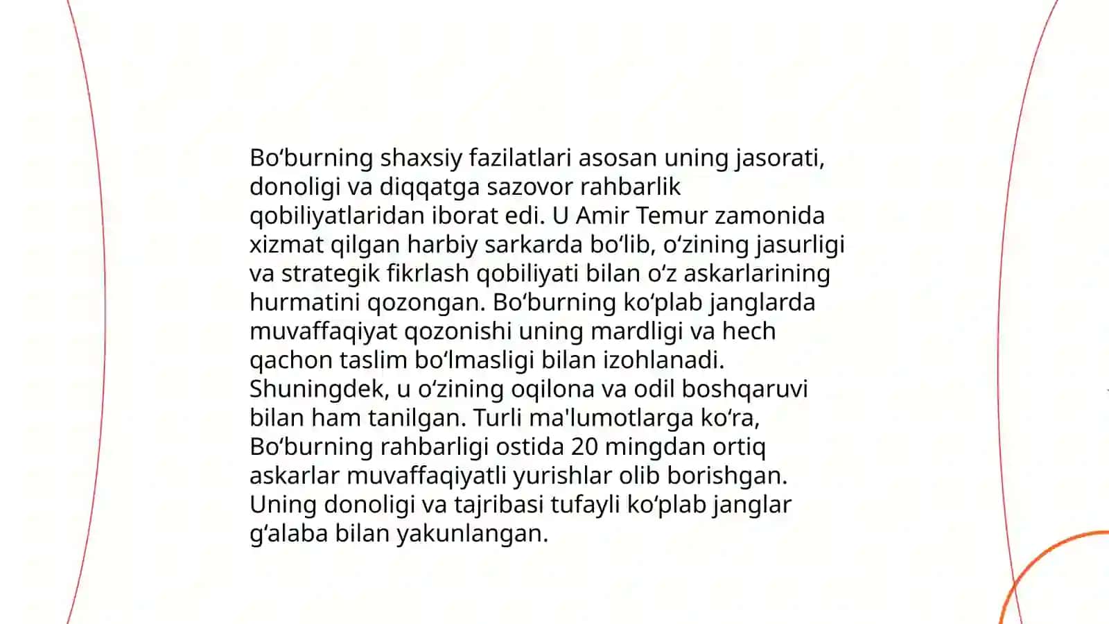 Boburnoma va uning tarbiyaviy ahamiyati 4