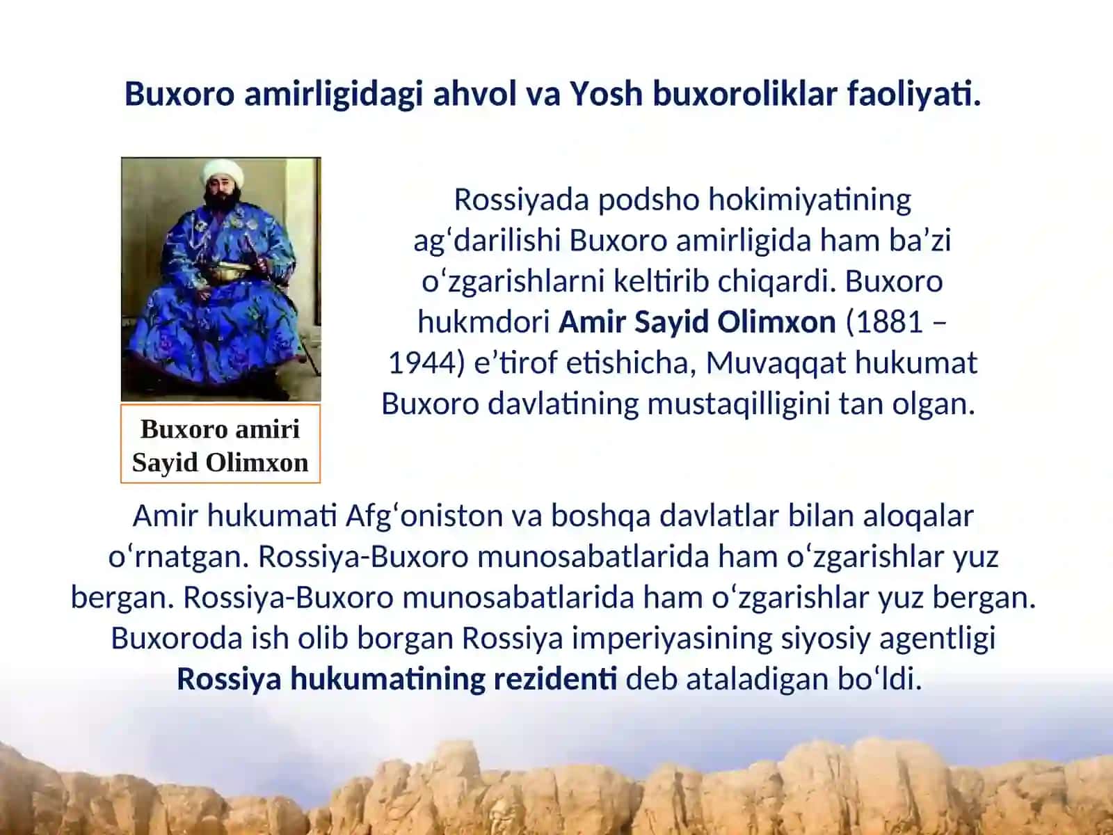 Buxoro amirligidagi ahvol va yosh buxoroliklar faoliyati 4