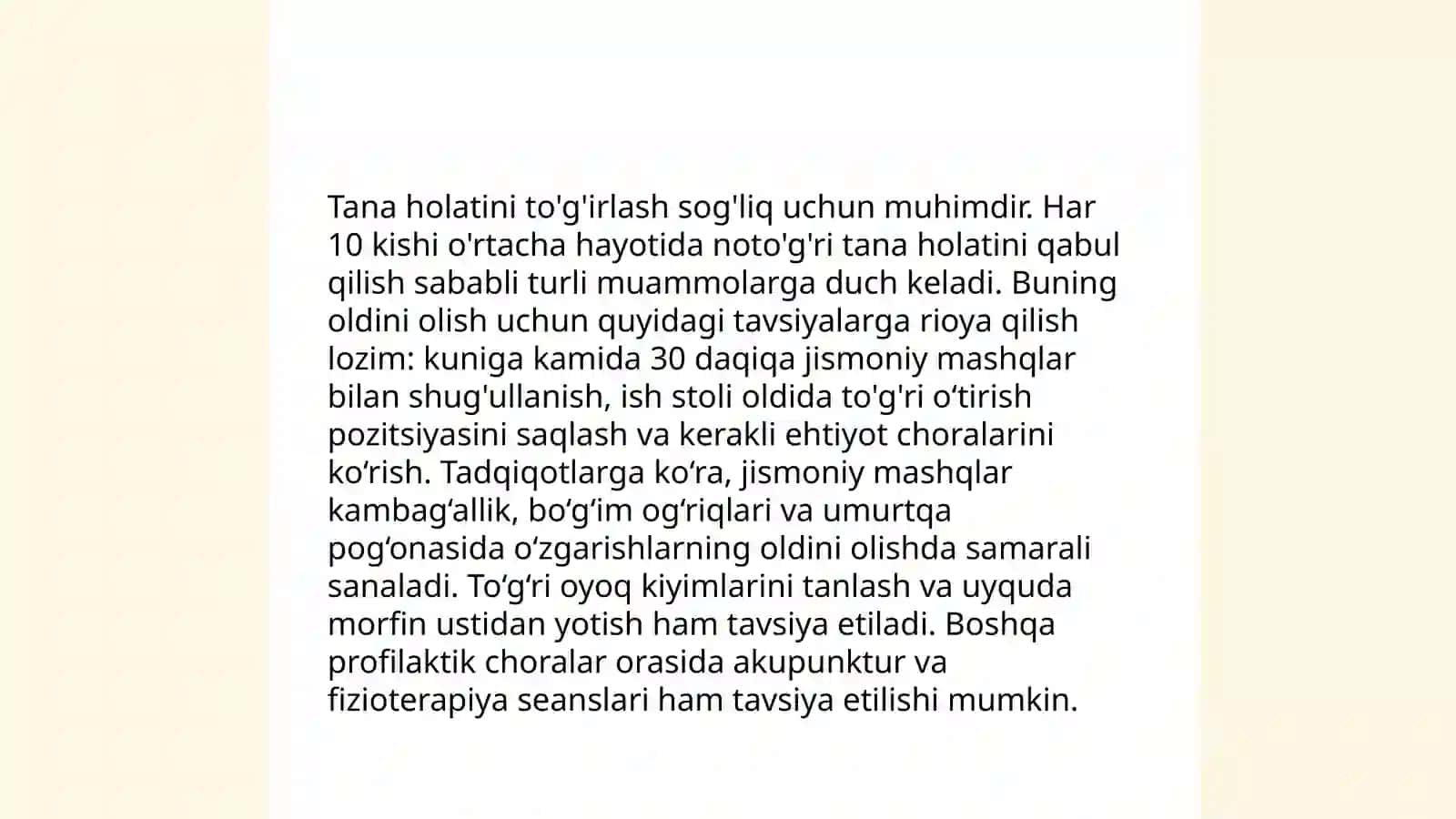 Sportcha yurish texnikasini oʻrgatish 4