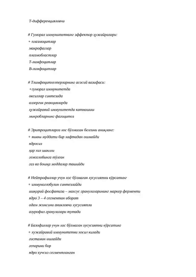Stomatologiya test 4