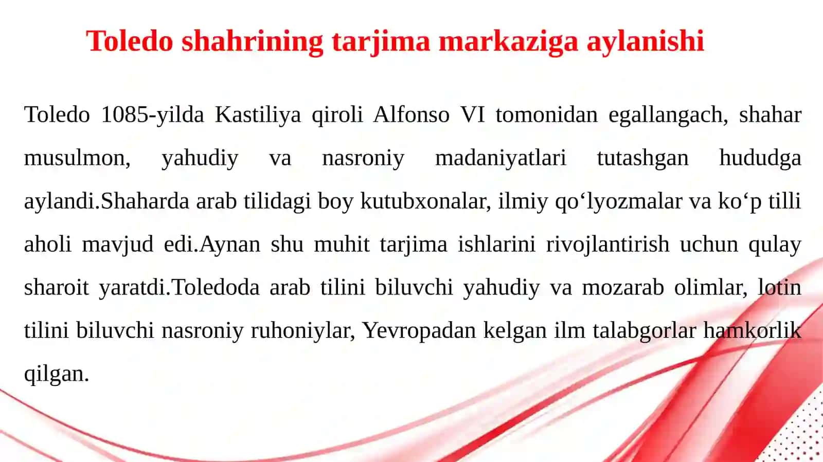 Toledo maktabining hamkor tarjimonlari. 4