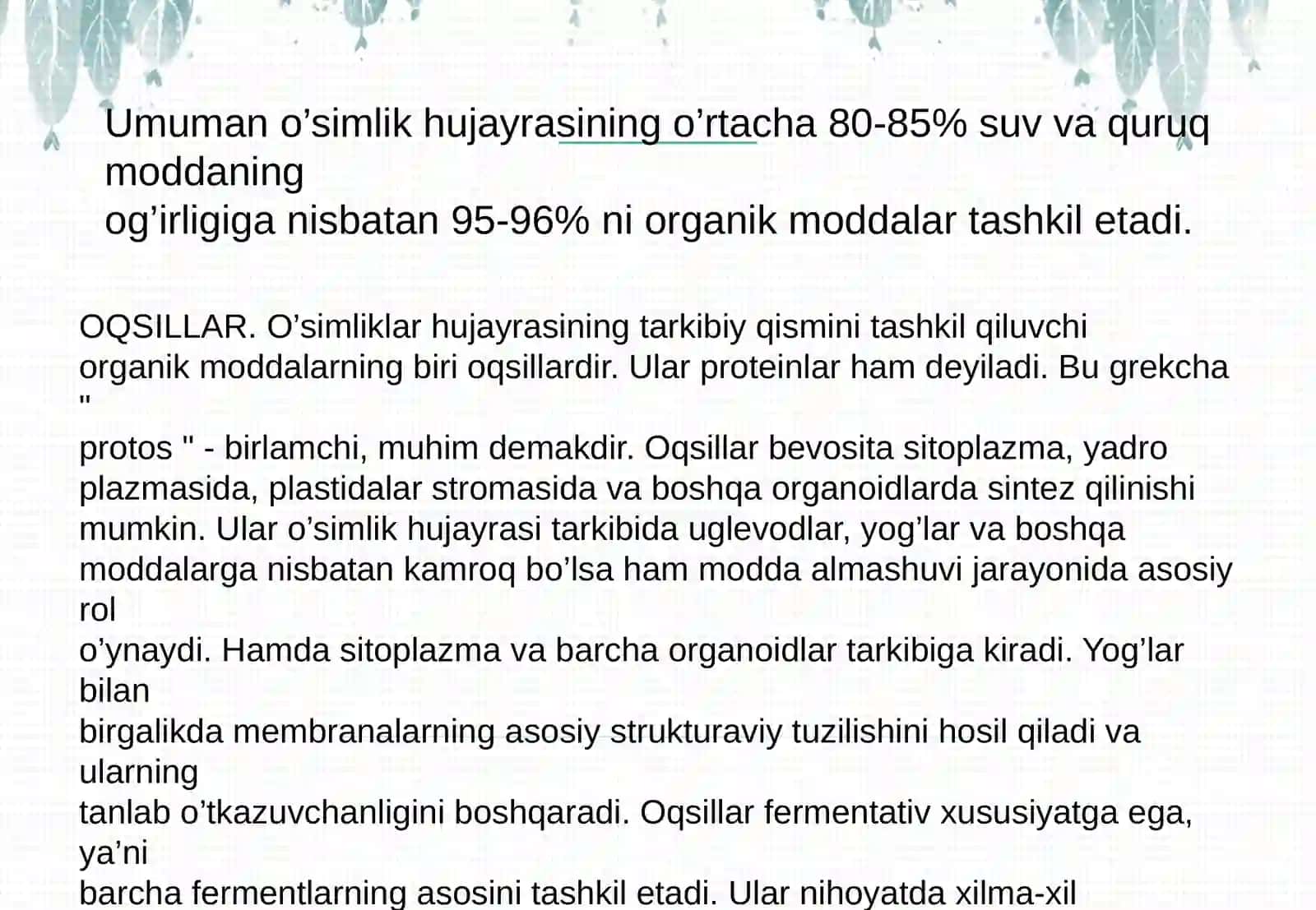 HUJAYRANING KIMYOVIY TARKIBI 4