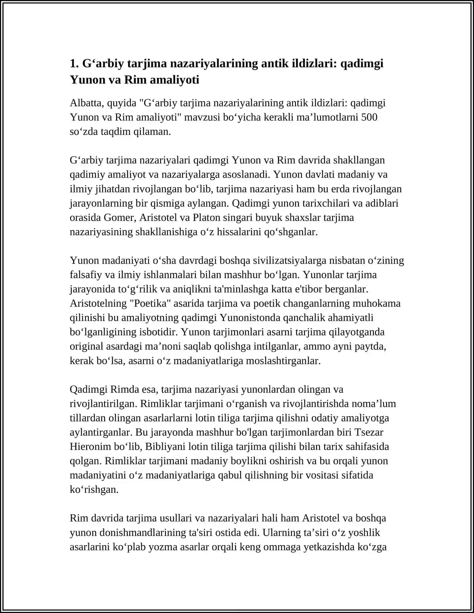 WRITE A COMPARATIVE ESSAY ON THE EVOLUTION OF TRANSLATION THEORIES IN WESTERN AND EASTERN TRADITIONS 4