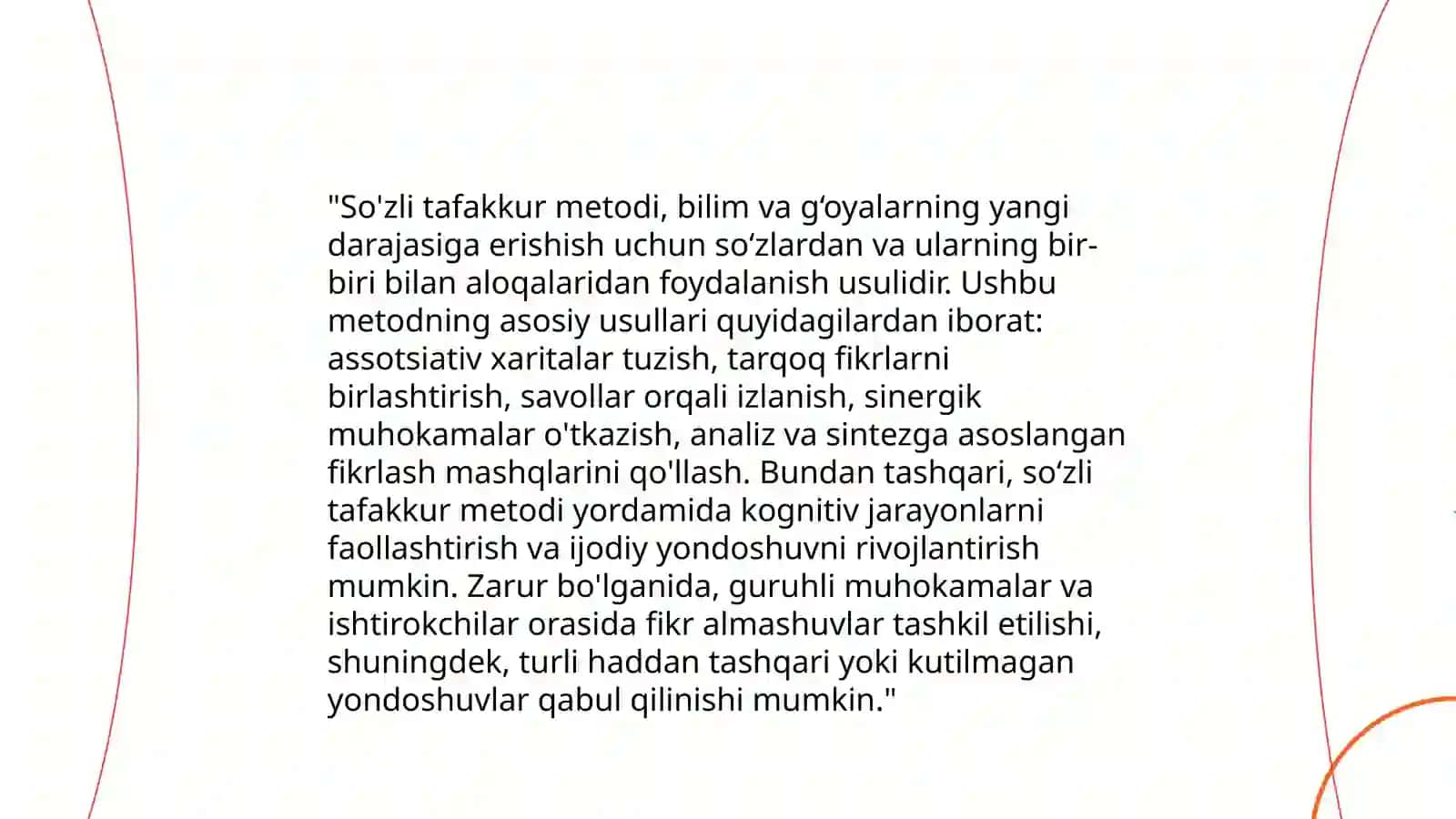 Darsda interfaol,,sòzli tafakkur" metodidan foydalanish 4