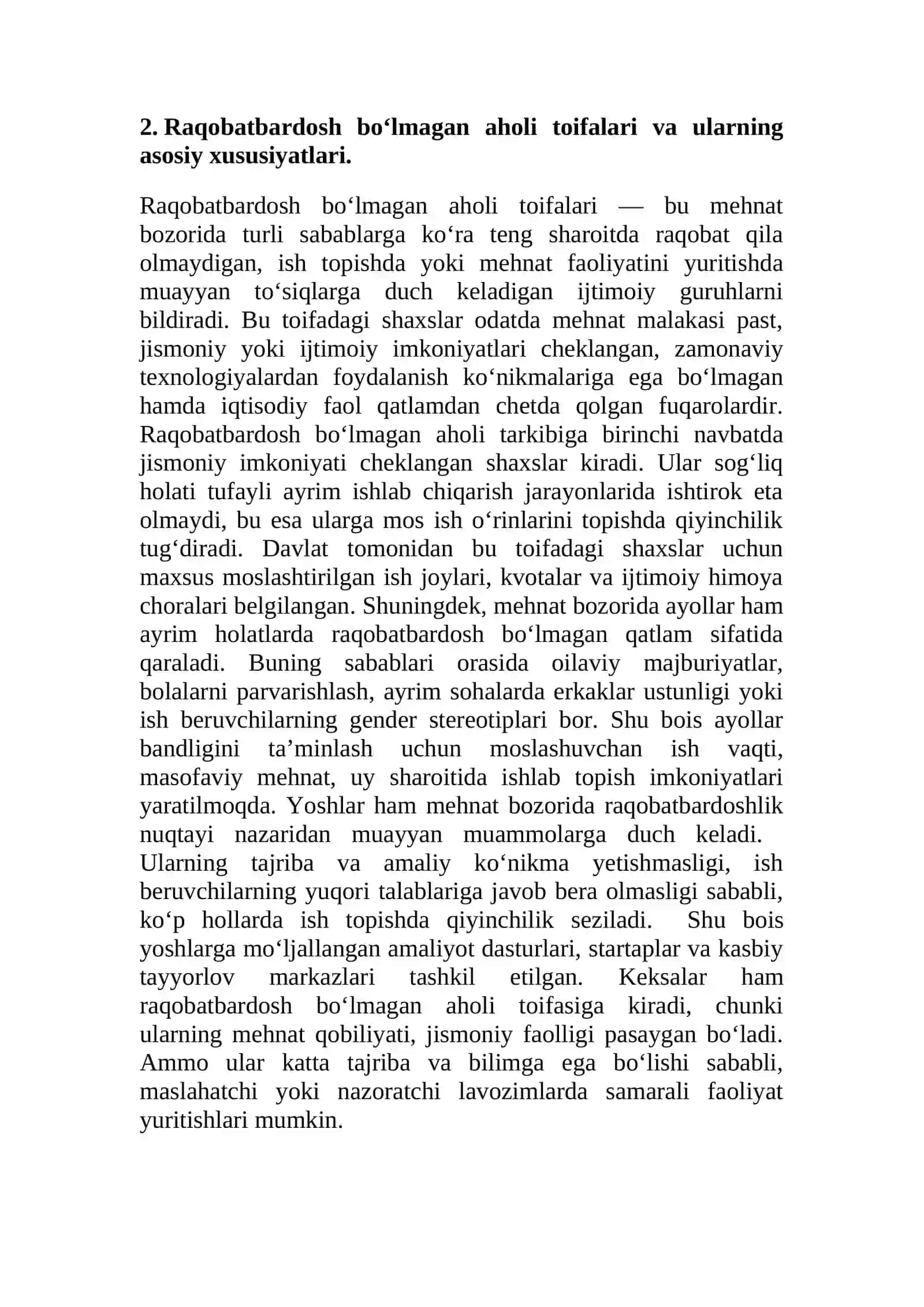 Mehnat bozorida raqobatbardoshlik tushunchasi va uning ahamiyati 4