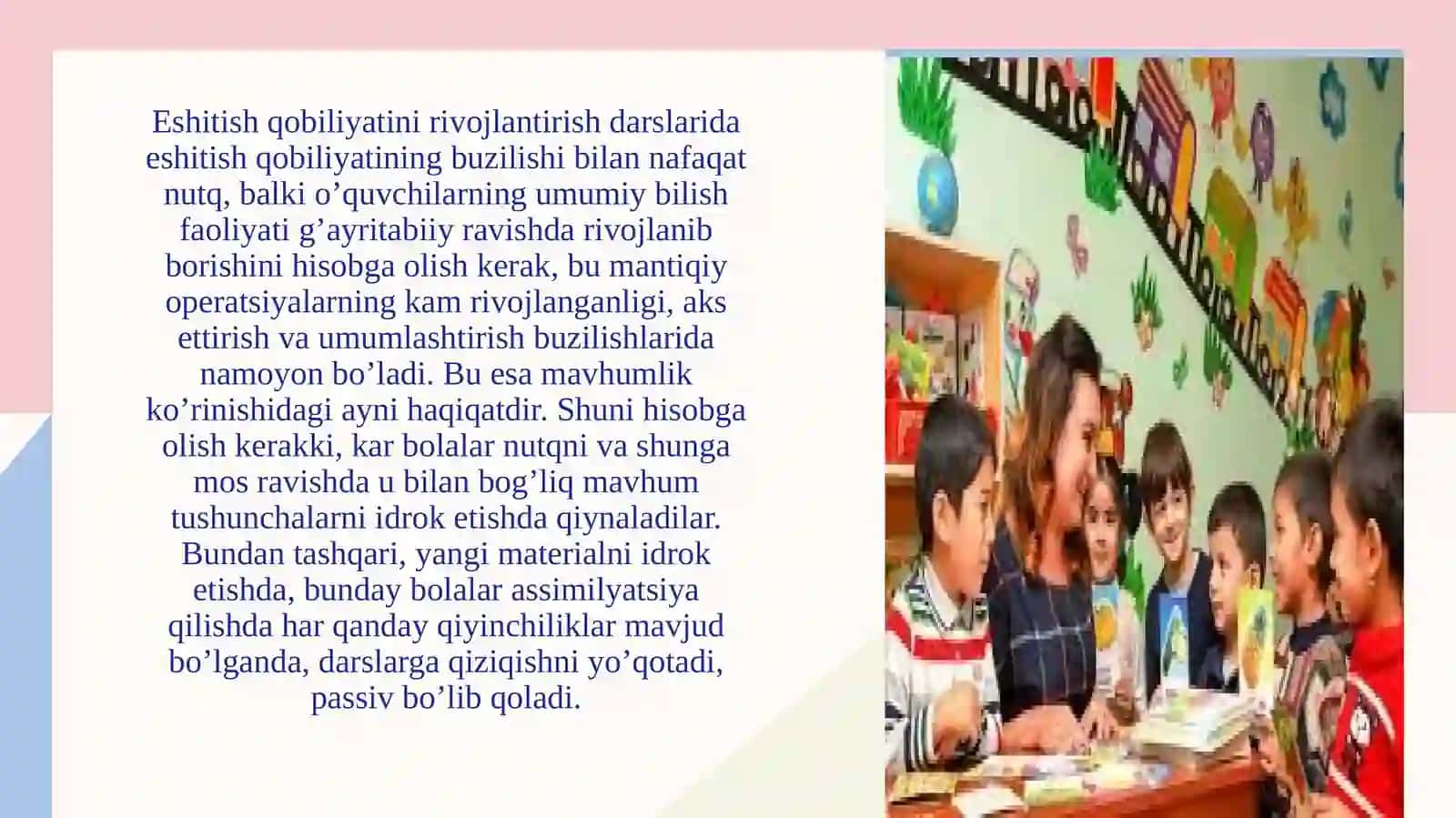 Eshituv idrokini rivojlantirish ishining tizmi 4