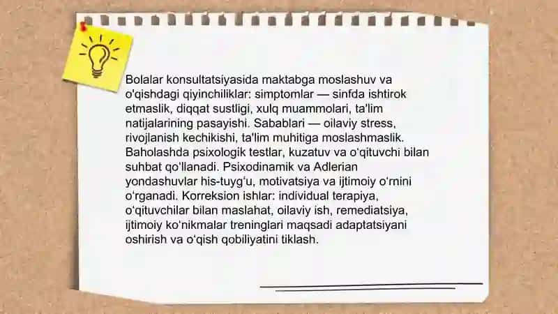 Konsultatsiya amaliyotidagi ayrim yònalishlar 4