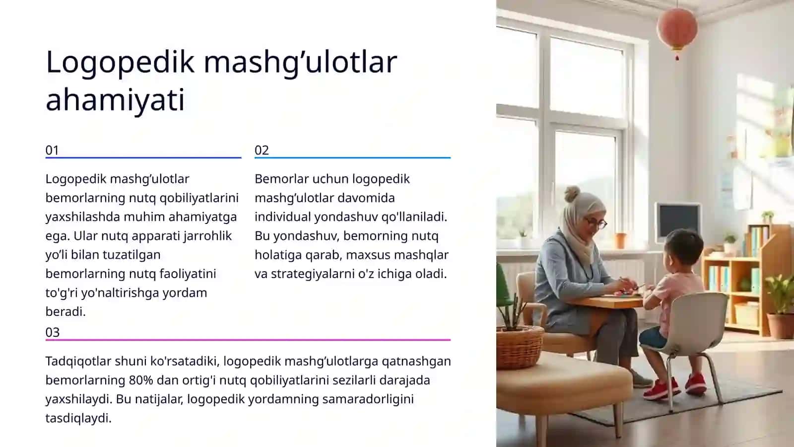 Nutq apparati jarrohlik yo’li bilan korreksiya qilingan bemorlarda logopedik mashg’ulotlarni korreksiya qilish 4