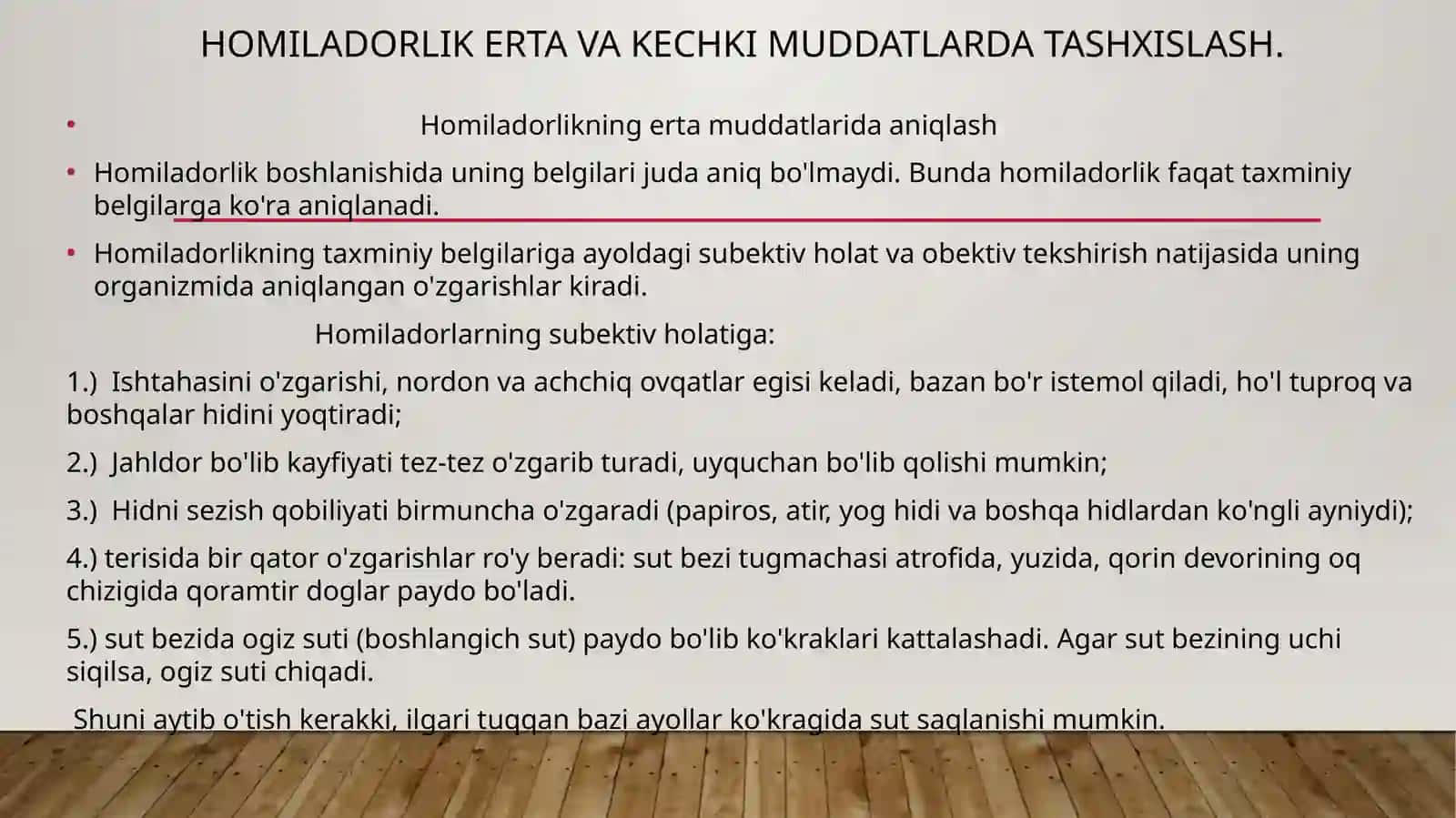homiladorlikni tekshirish usullari. Homiladorlik erta va kechki muddatlarda tashxislash 4
