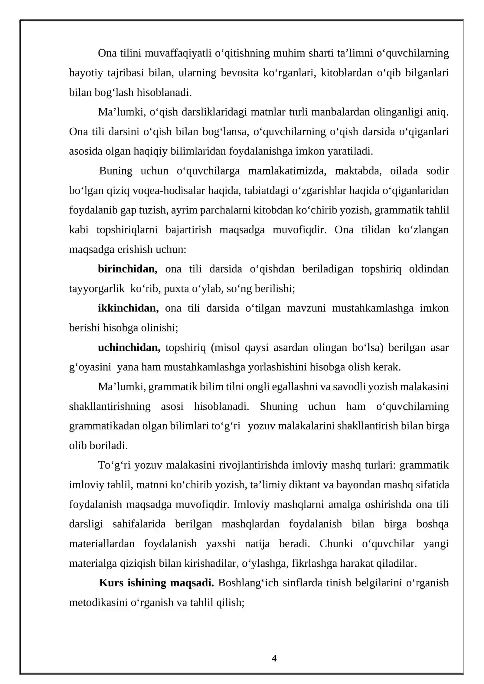 BOSHLANG’INCH SINFLARDA MATN VA BADIIY ASARLARDA TINISH BELGILARINING ISHLATILISH O’RNI 4