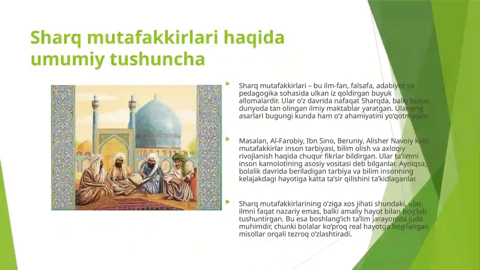 BOSHLANG‘ICH TA’LIM FANLARINI O‘QITILISH JARAYONIDA SHARQ MUTAFAKKIRLARI MEROSIDAN FOYDALANISH 4