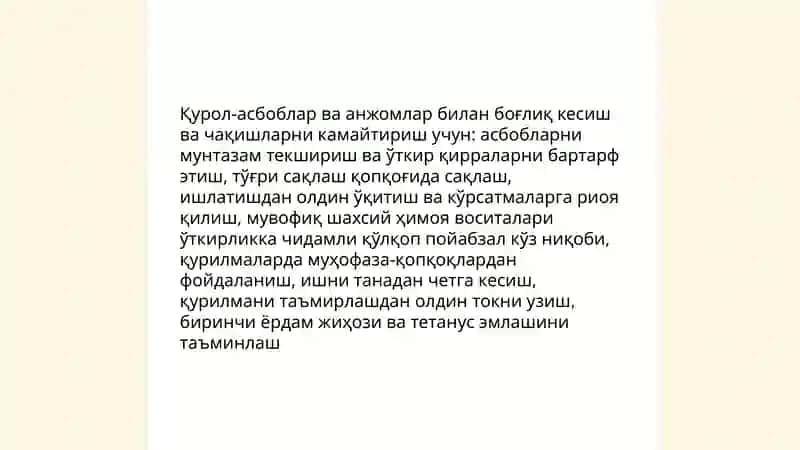 Кишлок хужалигида жарохатланиш ва касалланиш сабаблари ва уларни олдини олиш буйича чора тадбирлар 4