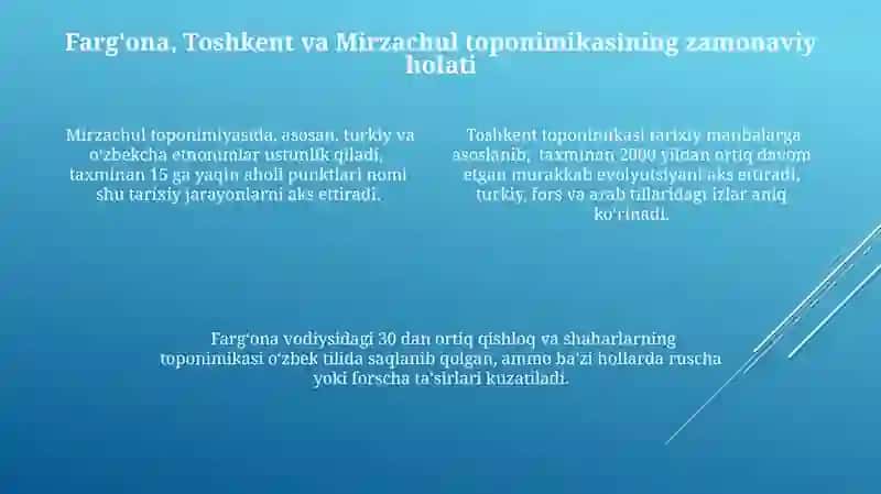 Fargona, Toshkent vaMirzachoʻl toponomik rayoni 4