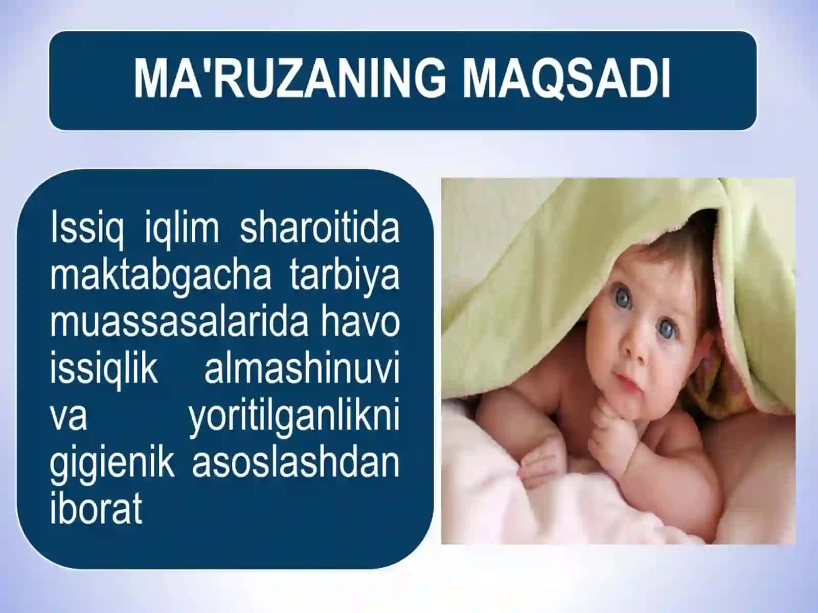 MAKTABGACHA TA'LIM MUASSASALARIDA HAVO-ISSIQLIK ALMASHINUVI VA YORITILGANLIKNING GIGIENIK ASOSLARI 4
