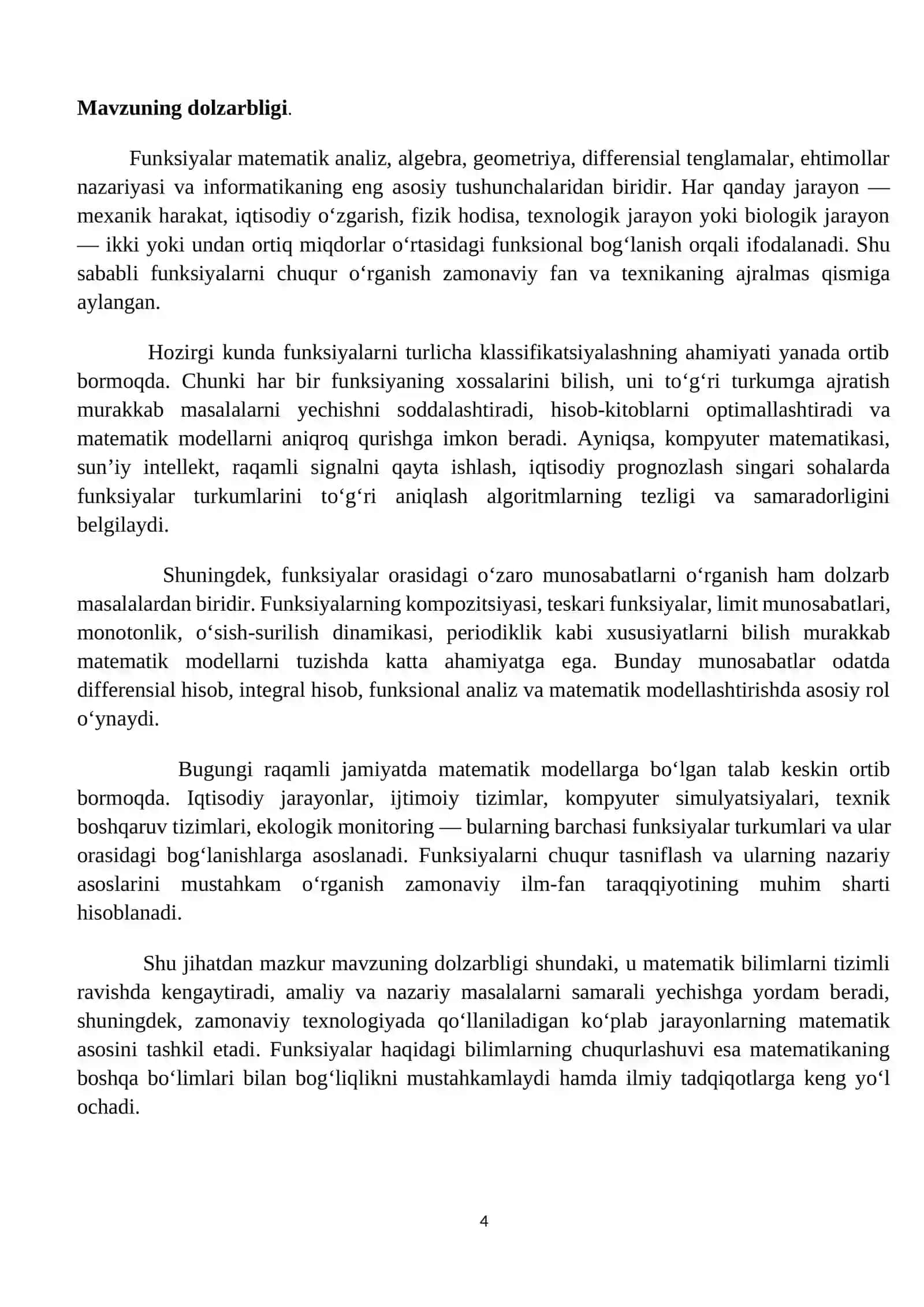 Funksiyalar to’plamini turlicha klassifikatsiyalash va ular orasidagi munosabatlarni o 4