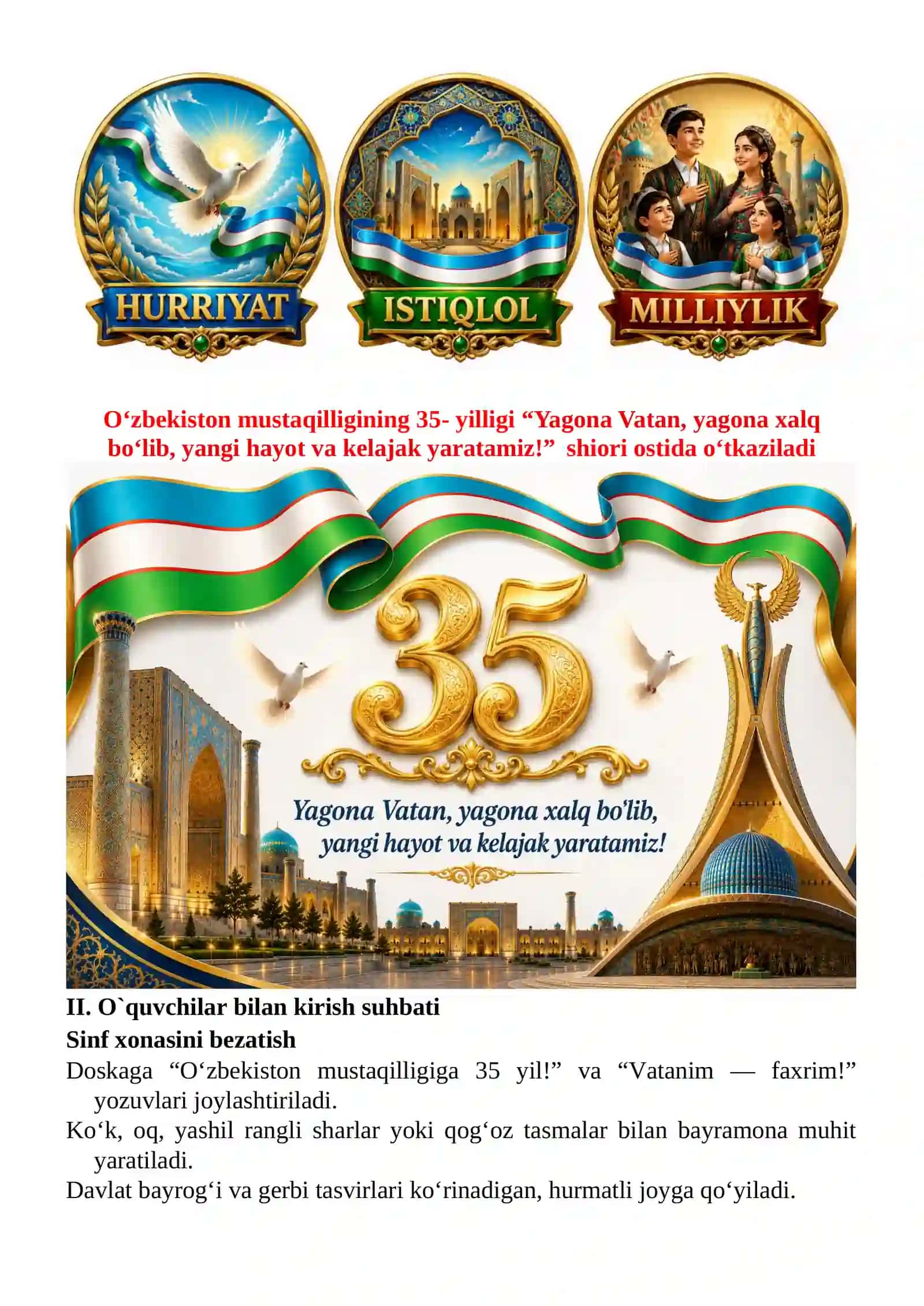 Yagona Vatan, yagona xalq bo‘lib, yangi hayot va kelajak yaratamiz! 4