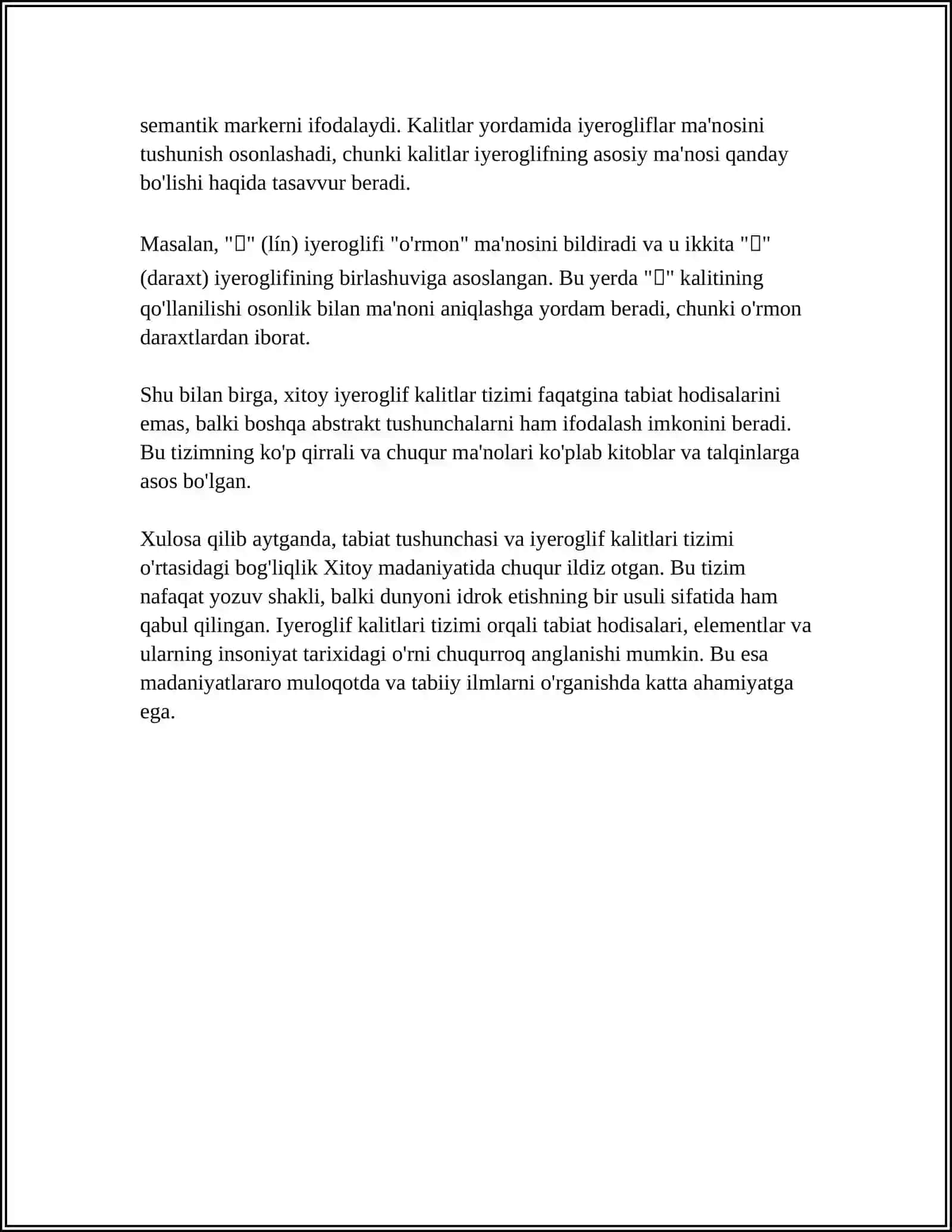 IYEROGLIF KALITLARNING TASNIFI GURUHLARI (TABIAT) 4