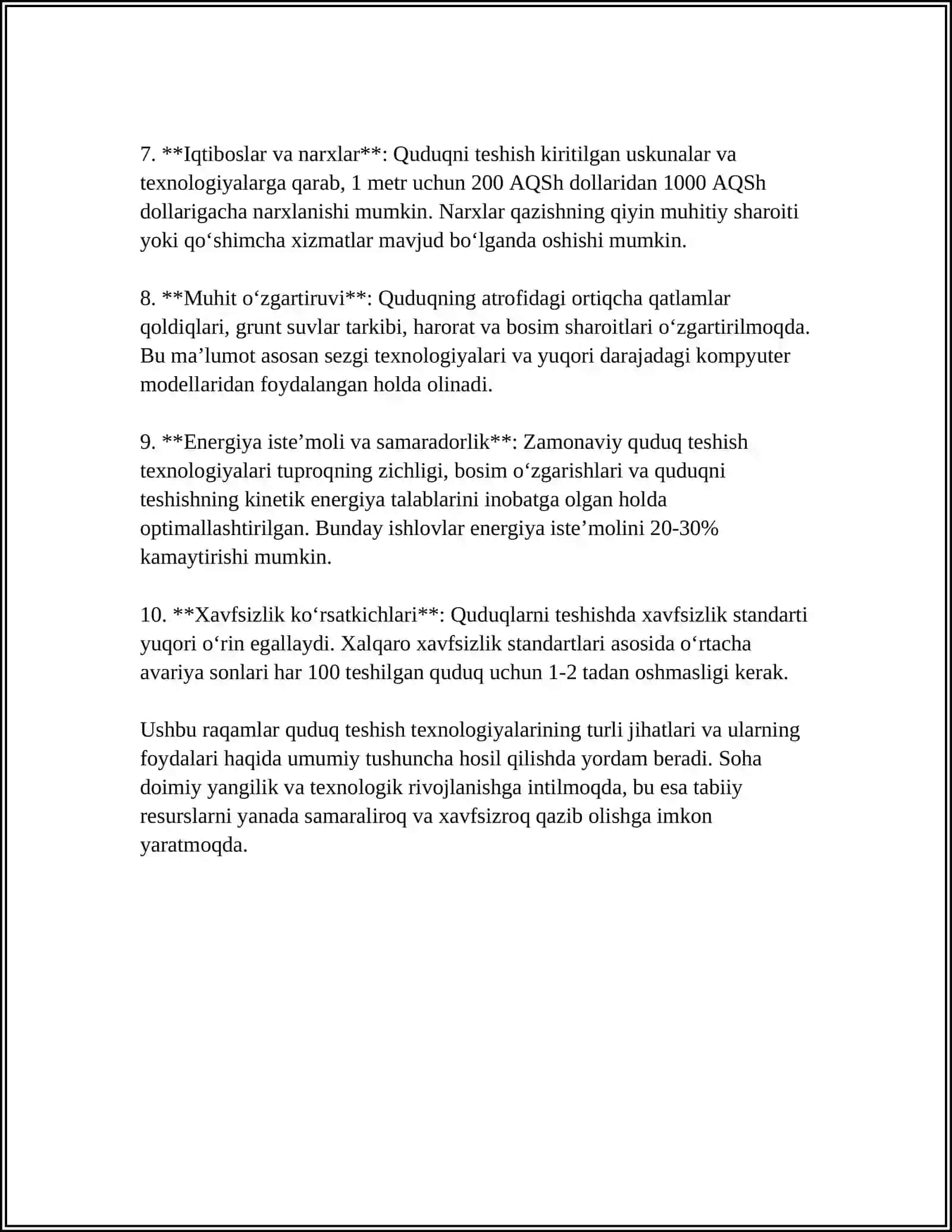 QUDUQNI QUM SUYUQLIK ARALASHMASI BILAN TESHISH 4
