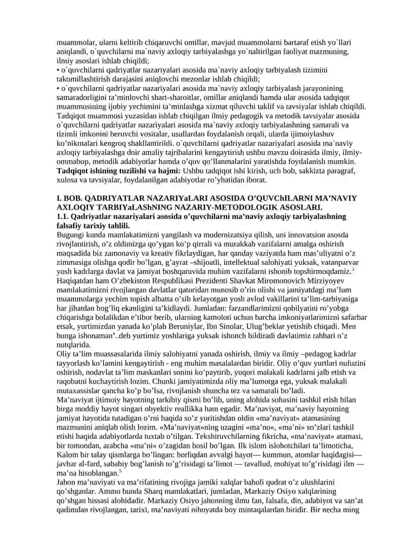 Qadiriyatlar nazariyalari asosida o'quvchilarni ma'naviy axloqiy tarbiyalashning samaradorligi 4