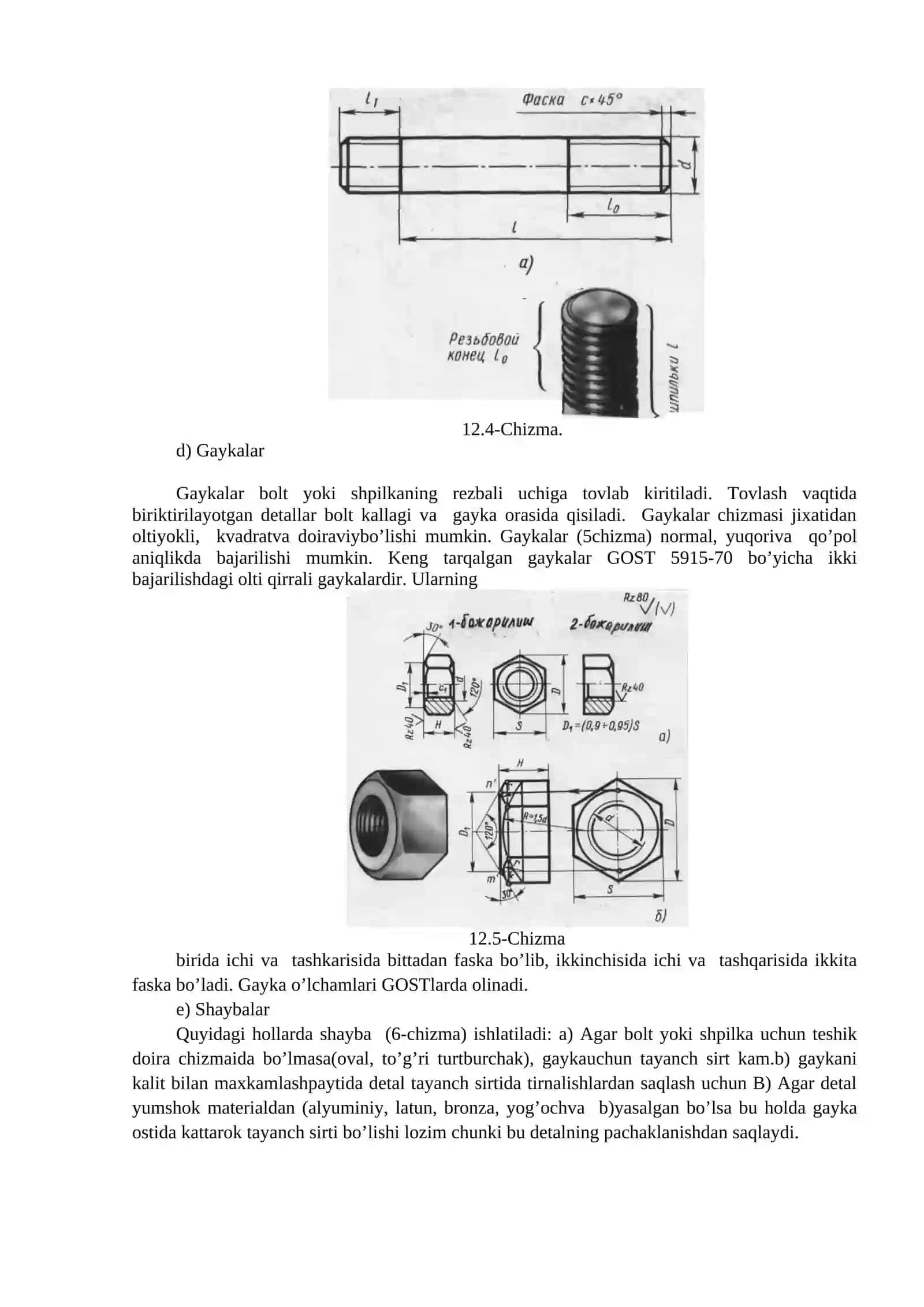 Detallarning birikmalari 4